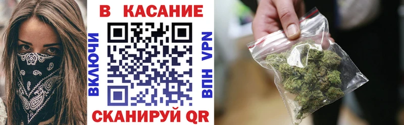 Цена Астрахань COCAIN  ОМГ ОМГ рабочий сайт  Канабис  АМФ  Псилоцибиновые грибы  Гашиш  A PVP 