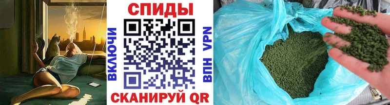 БУТИРАТ оксибутират  Астрахань 