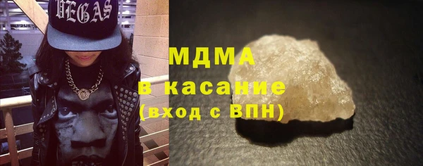 кокс Абдулино