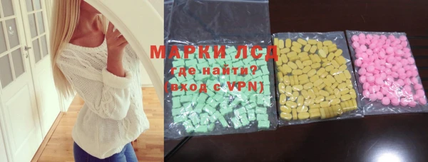 кокс Абдулино