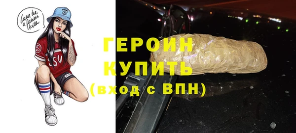 кокс Абдулино