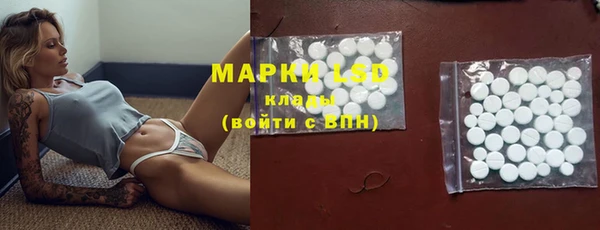 кокс Абдулино