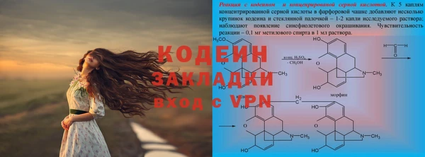 а пвп мука Алзамай
