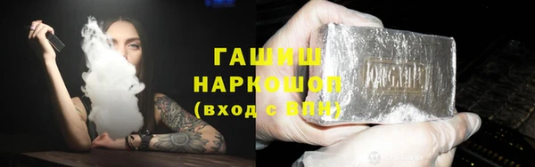 кокс Абдулино