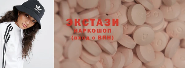 а пвп мука Алзамай