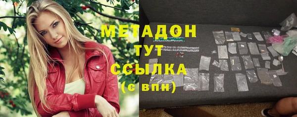 кокс Абдулино