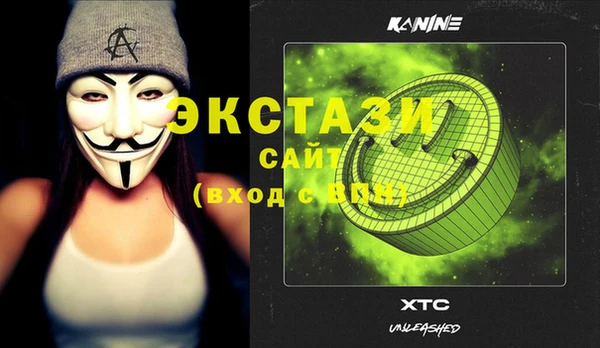 кокс Абдулино