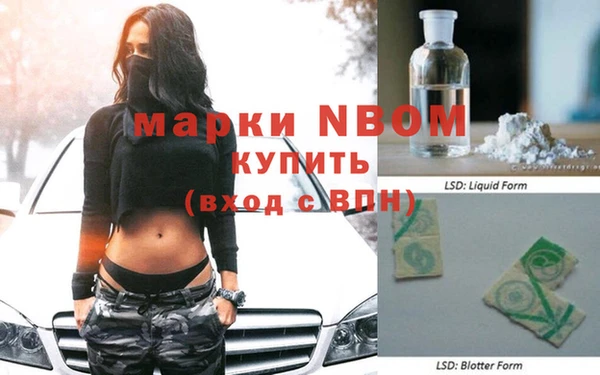 кокс Абдулино