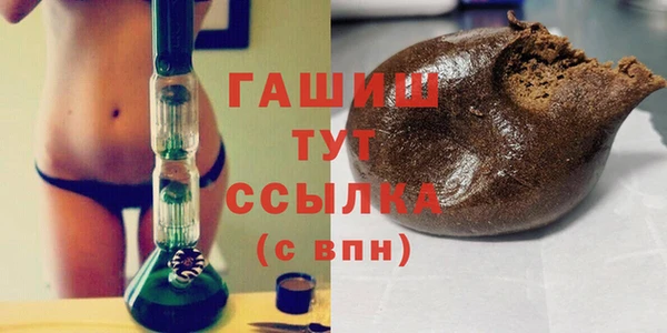 сатива Абинск