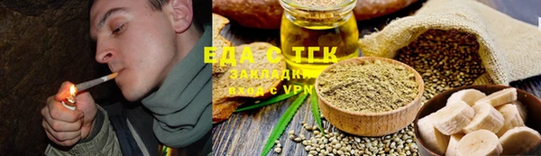 а пвп мука Алзамай