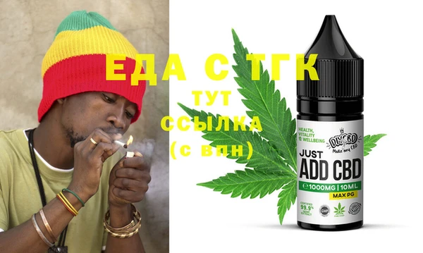 тгк Алексеевка